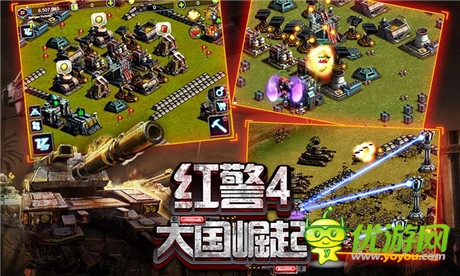 千萬(wàn)大作《紅警4大國(guó)崛起》亮相wp市場(chǎng)