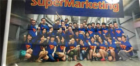 昆侖游戲新任CEO陳芳發(fā)布博文:曾走過的12年盛大路