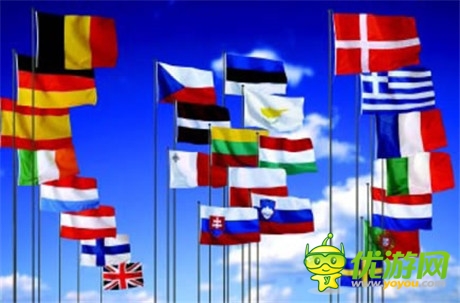 手機(jī)游戲歐洲生存手冊(一)：歐洲9國概覽