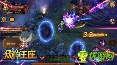 “傳奇”經(jīng)典玩法 《眾神王座》殺人爆裝實力為王