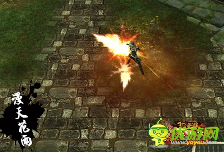 《笑傲江湖3D手游》高冷新門派 唐門驚艷首秀