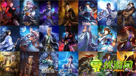 《秦時(shí)明月2》同步第五部動(dòng)漫制作視頻揭秘