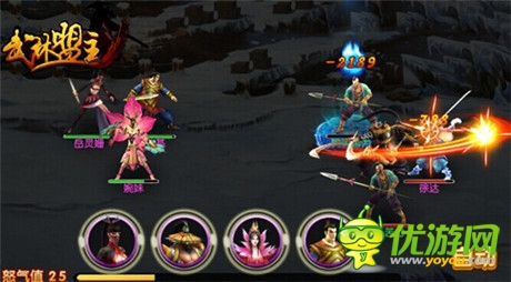 江湖誰(shuí)主沉浮?《武林盟主》11月公測(cè)等你來(lái)戰(zhàn)