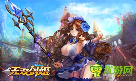 治愈你的審美疲勞《無雙劍姬》獨特卡通風(fēng)