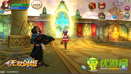 治愈你的審美疲勞《無雙劍姬》獨特卡通風(fēng)