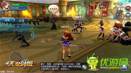 治愈你的審美疲勞《無雙劍姬》獨特卡通風(fēng)