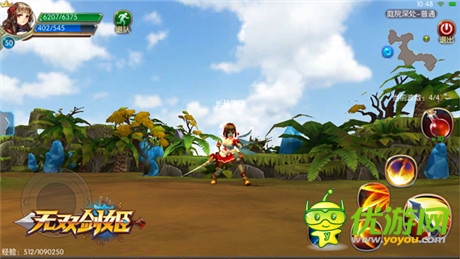 治愈你的審美疲勞《無雙劍姬》獨特卡通風(fēng)