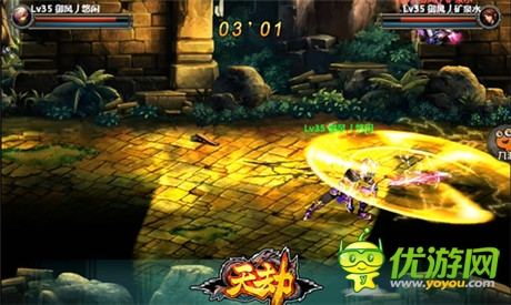 秒變“高玩”《天劫》格斗競(jìng)標(biāo)賽快感爆表