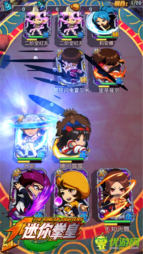 熱血爭霸之旅《迷你拳皇》特色玩法全解析