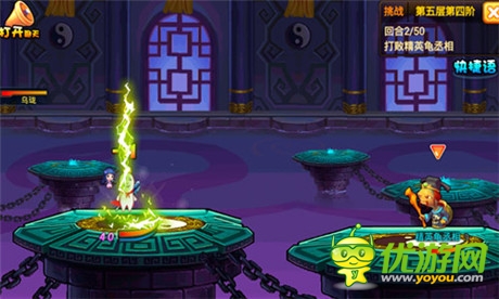 血戰(zhàn)通天塔《彈彈西游》開(kāi)啟終極試煉