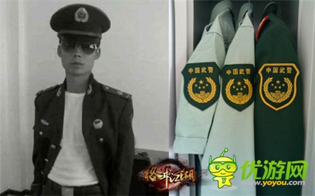 我為江湖代言《格斗江湖》明星秀來(lái)襲