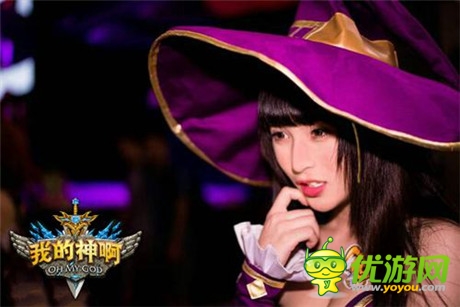 新游《OMG我的神啊》珍貴原畫搶先看