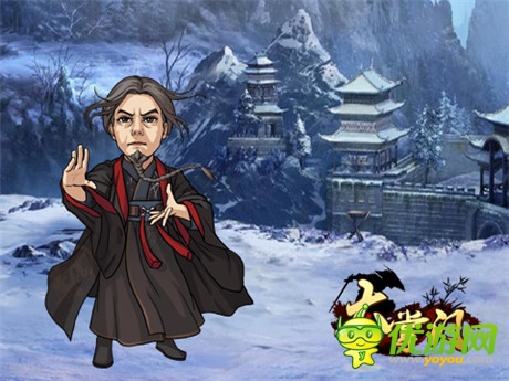 名震江湖《大掌門》諸葛正我再出山