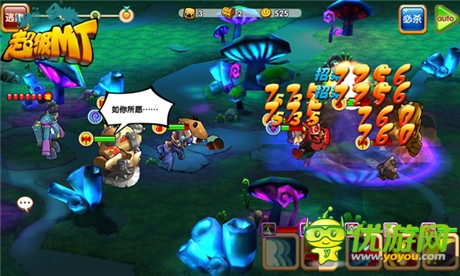 打造掌上獨(dú)特英雄《超級(jí)MT》魔獸雕文系統(tǒng)完美移植