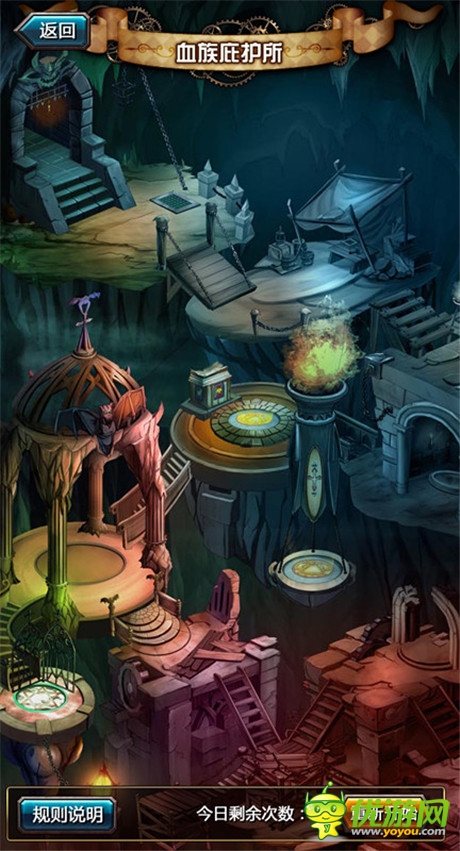 職業(yè)の覺(jué)醒《血族》庇護(hù)所二期酷炫解讀