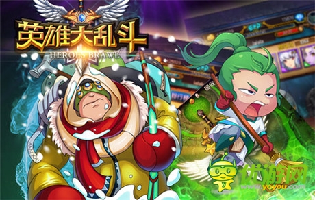 《英雄大亂斗》大亂斗輔助隊友排行榜