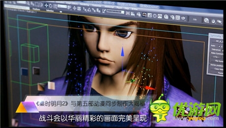 第五部劇情首次披漏《秦時明月2》同步揭秘