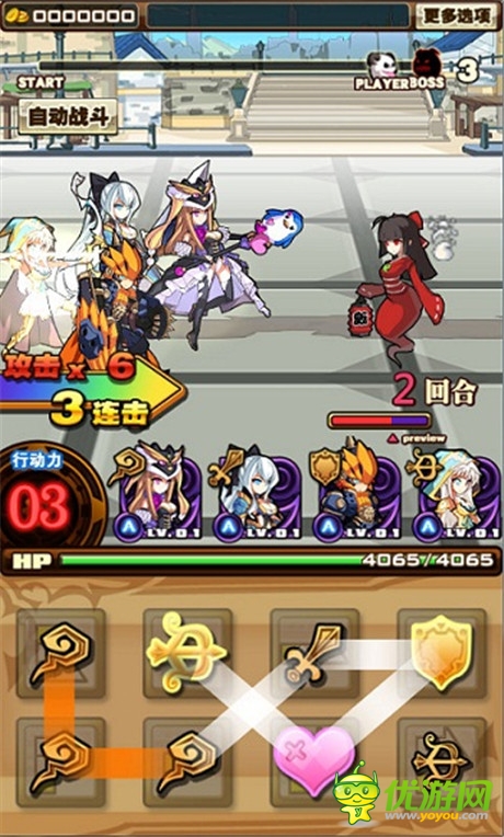 策略游戲大PK《幻龍戰(zhàn)爭(zhēng)》安卓版今日發(fā)布