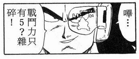 操控進(jìn)化 未來(lái)我們會(huì)用怎樣的姿勢(shì)玩游戲