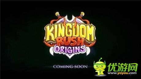 經(jīng)典塔防手游《王國(guó)保衛(wèi)戰(zhàn)》宣傳片首爆