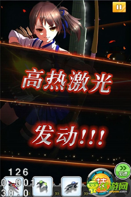 擬人風(fēng)來(lái)襲《艦?zāi)锩让葒}》攜科技感萌娘進(jìn)軍海戰(zhàn)