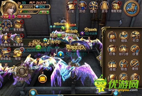 榮耀即吾命《地牢女王》排行榜