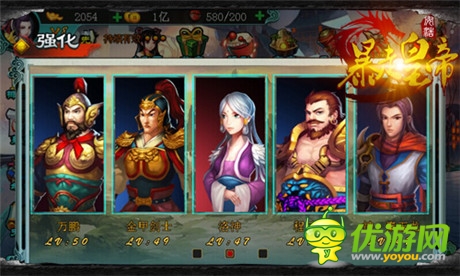 游戲豈能等待《暴走皇帝》開啟“戰(zhàn)斗加速”玩法