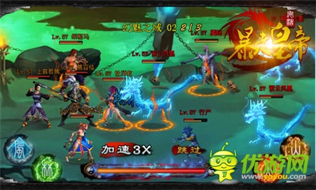 游戲豈能等待《暴走皇帝》開啟“戰(zhàn)斗加速”玩法