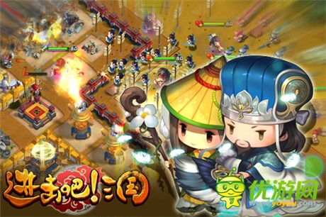 耳目一新《進擊吧!三國》最強武將屬性排名