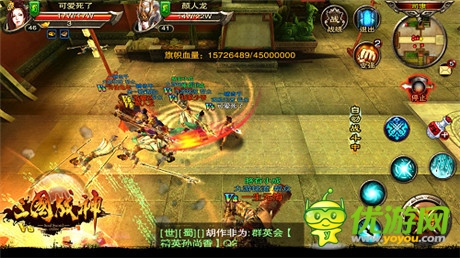 準(zhǔn)備好了嗎?《三國(guó)戰(zhàn)神》司隸之王爭(zhēng)霸周日上演