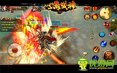 準(zhǔn)備好了嗎?《三國(guó)戰(zhàn)神》司隸之王爭(zhēng)霸周日上演