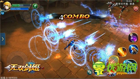 豪華品質(zhì)顛覆感官 無雙劍姬自研KM3D引擎