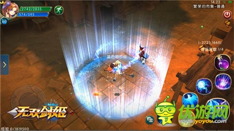 豪華品質(zhì)顛覆感官 無雙劍姬自研KM3D引擎