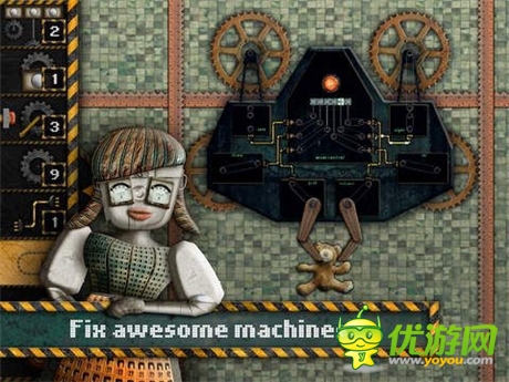 機械解謎游戲《技工大冒險》上架蘋果商店