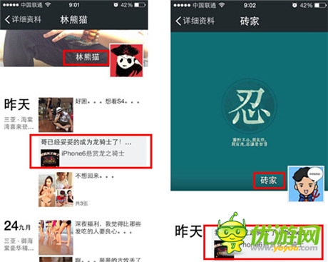 成神不如成龍《龍之騎士團(tuán)》首測(cè)玩家游戲體驗(yàn)反饋