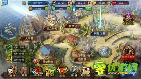 成神不如成龍《龍之騎士團(tuán)》首測(cè)玩家游戲體驗(yàn)反饋