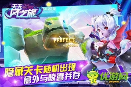 別具一格《天天風(fēng)之旅》跑酷游戲還能這么玩？