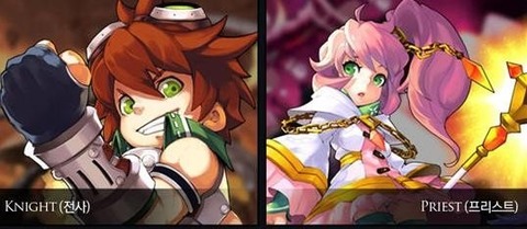 靈魂大師截圖欣賞