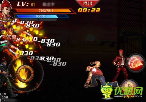 手游產(chǎn)品全面細分 格斗手游或成市場先鋒