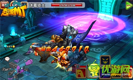 海量聲望等你拿《超級MT》世界BOSS踐踏來襲