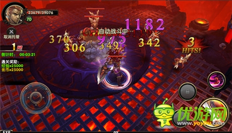 《暗黑戰(zhàn)神》巔峰系統(tǒng) 勇往直前不停歇