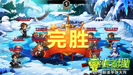 熱血冒險(xiǎn)《混沌之理》公測(cè)季嗨鉆犒賞競技場(chǎng)