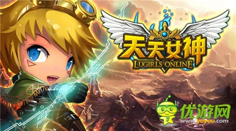 鍛造神話 天拓游戲《天天女神》解讀符文之力