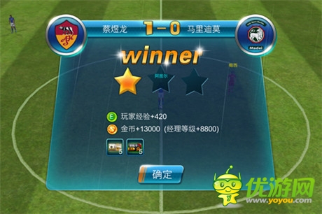 身臨其境才有感覺《超級(jí)實(shí)況3D》封測(cè)即將開始