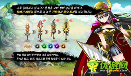 逆襲!國(guó)產(chǎn)奇幻大作《戰(zhàn)谷Ⅱ》登陸韓國(guó)