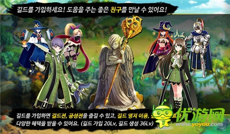 逆襲!國(guó)產(chǎn)奇幻大作《戰(zhàn)谷Ⅱ》登陸韓國(guó)