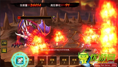 告別無腦“點點點”《龍之騎士團》龍戰(zhàn)玩法大起底