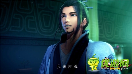 深海藏花懸念迭起《秦時(shí)明月2》全新懸念海報(bào)首曝