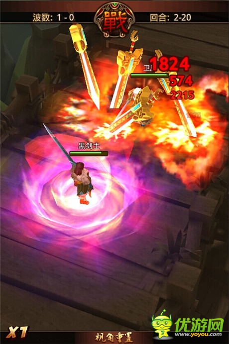 深海藏花懸念迭起《秦時(shí)明月2》全新懸念海報(bào)首曝