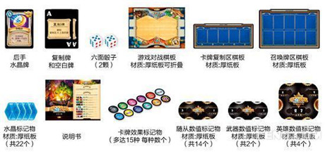 將《爐石傳說》搬進(jìn)現(xiàn)實(shí)世界是否真的可取?